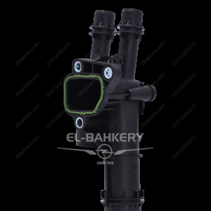 منافول تبريد insgnia